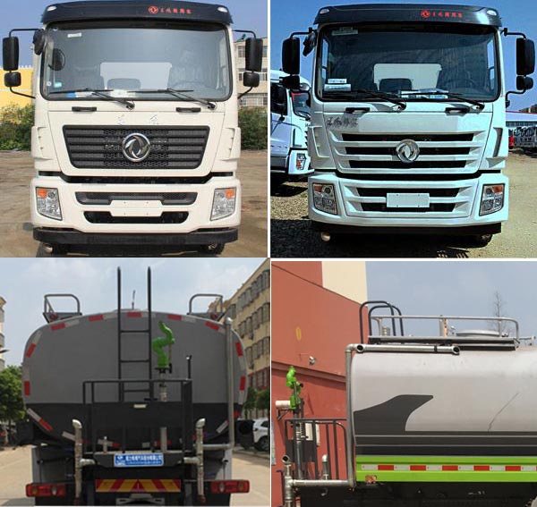 程力威牌CLW5250GPSE6型綠化噴灑車 程力威牌CLW5250GPSE6型綠化噴灑車