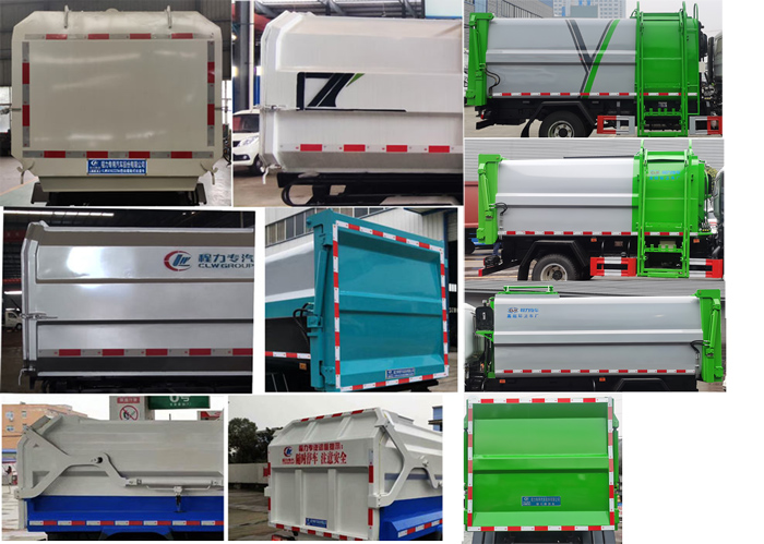 程力威牌CLW5071ZZZD6型自裝卸式垃圾車 程力威牌CLW5071ZZZD6型自裝卸式垃圾車