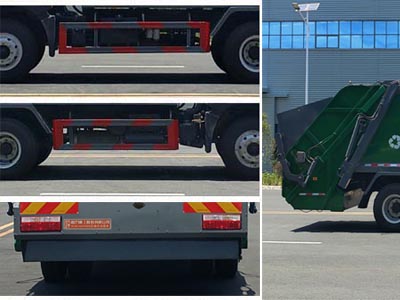 程力重工牌CLH5180ZYSD6型壓縮式垃圾車 程力重工牌CLH5180ZYSD6型壓縮式垃圾車