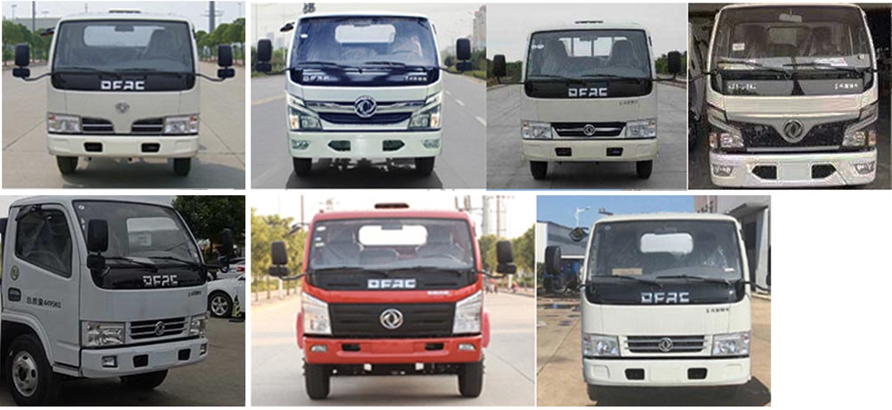 程力威牌CLW5040TDYKL6型多功能抑塵車 程力威牌CLW5040TDYKL6型多功能抑塵車