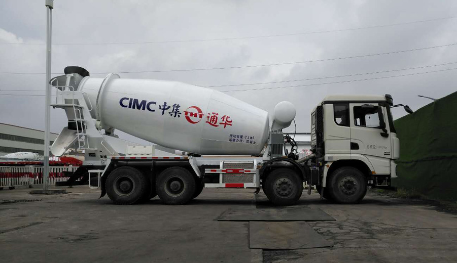 通華牌THT5317GJB15D型混凝土攪拌運輸車 通華牌THT5317GJB15D型混凝土攪拌運輸車