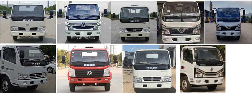 程力威牌CLW5040TDYYT6型多功能抑塵車 程力威牌CLW5040TDYYT6型多功能抑塵車