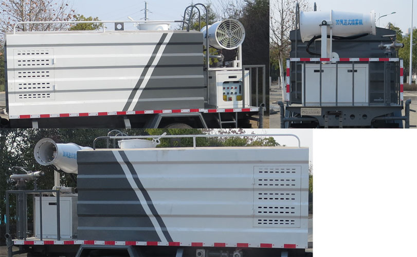 程力威牌CLW5040TDYYT6型多功能抑塵車 程力威牌CLW5040TDYYT6型多功能抑塵車