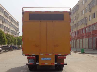 程力威牌CLW5071TWJ6型吸污凈化車 程力威牌CLW5071TWJ6型吸污凈化車