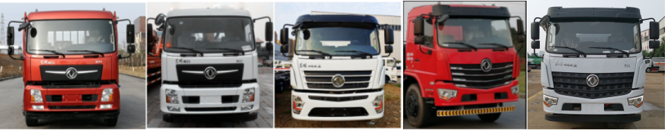 旺龍威牌WLW5160GPSD型綠化噴灑車 旺龍威牌WLW5160GPSD型綠化噴灑車