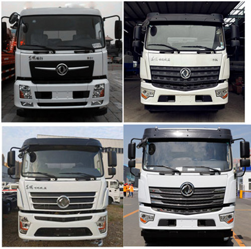 程力威牌CLW5180GPSZD6型綠化噴灑車 程力威牌CLW5180GPSZD6型綠化噴灑車