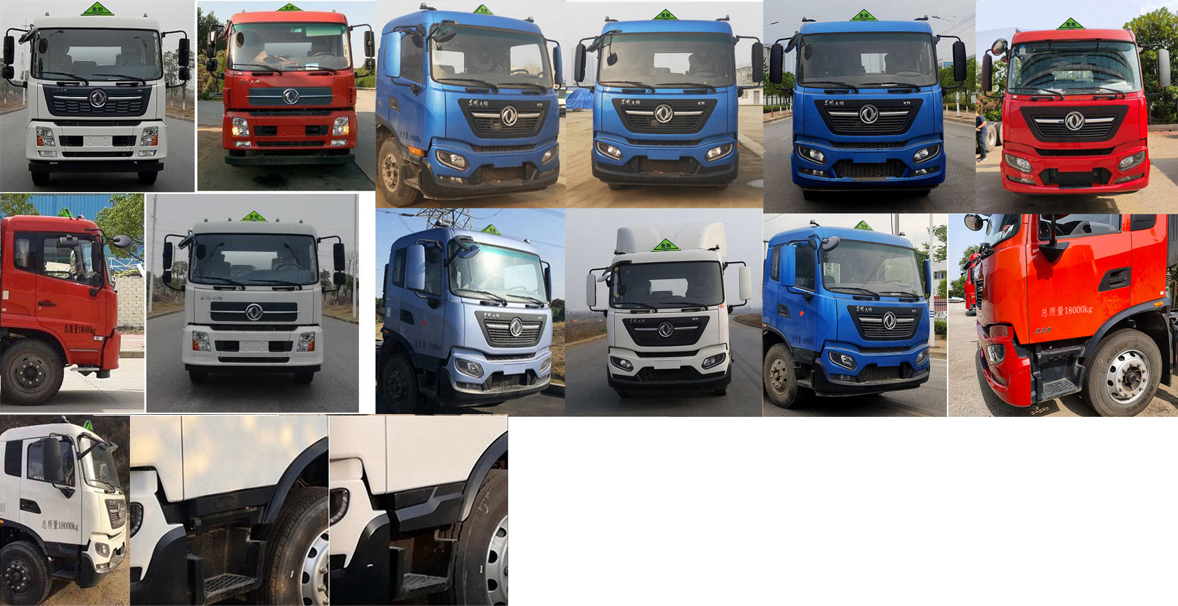 楚勝牌CSC5180GYYD6型運油車 楚勝牌CSC5180GYYD6型運油車