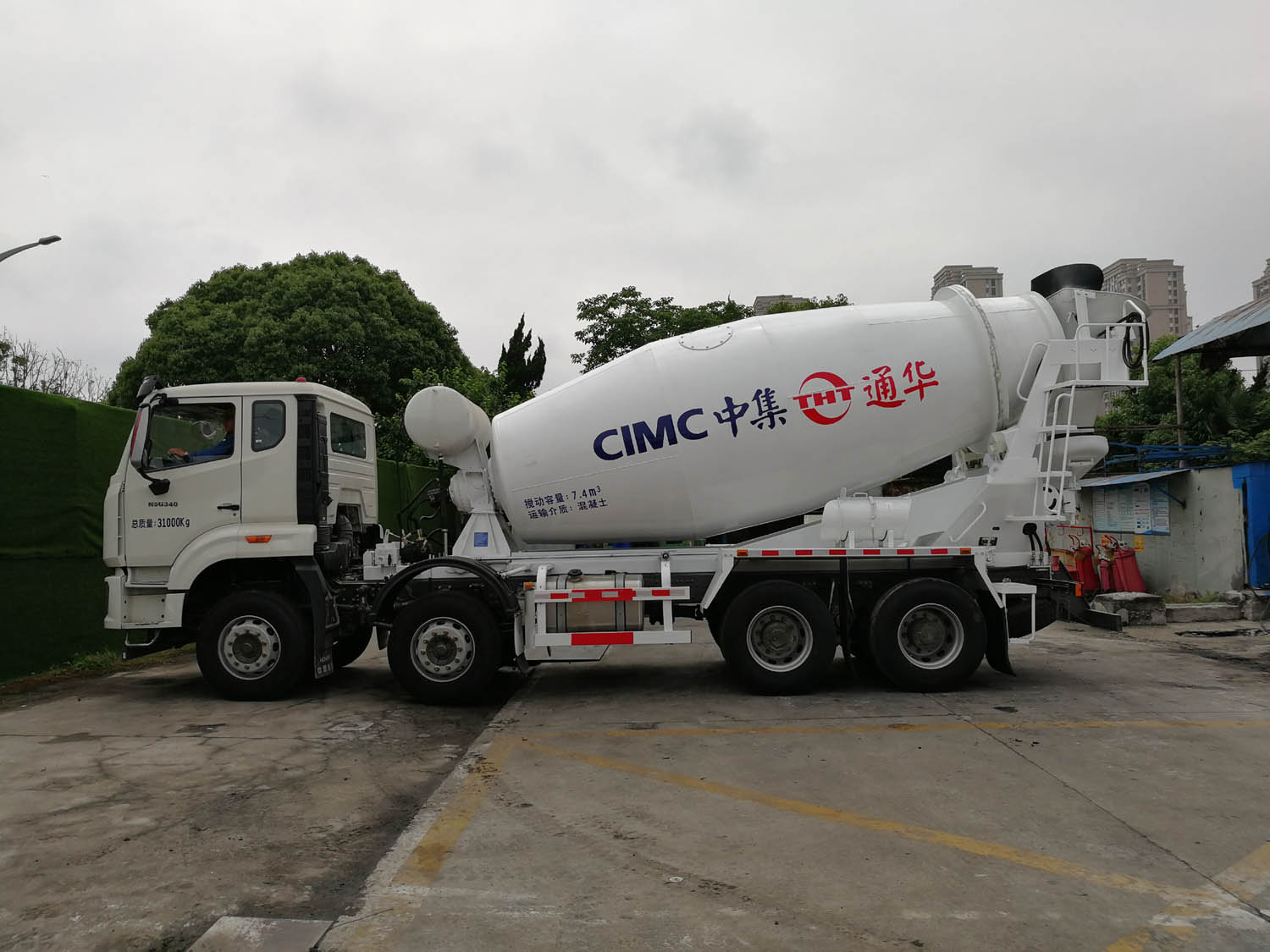 通華牌THT5316GJB15E型混凝土攪拌運輸車 通華牌THT5316GJB15E型混凝土攪拌運輸車