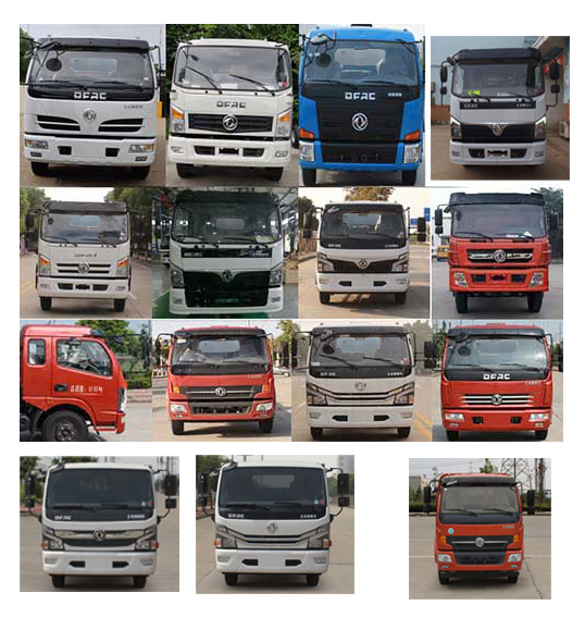 程力威牌CLW5120TXS6型洗掃車 程力威牌CLW5120TXS6型洗掃車