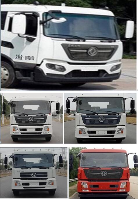 程力威牌CLW5180TXSHL6型洗掃車 程力威牌CLW5180TXSHL6型洗掃車