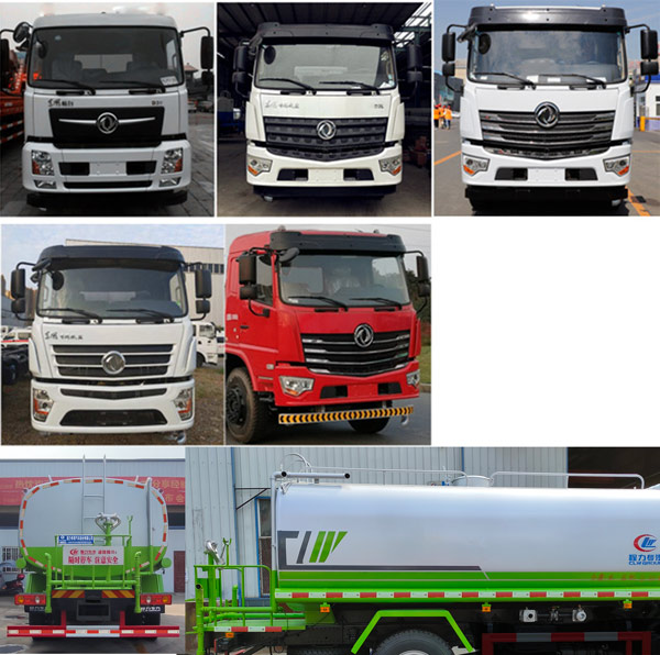 程力威牌CLW5162GPSZD6型綠化噴灑車 程力威牌CLW5162GPSZD6型綠化噴灑車