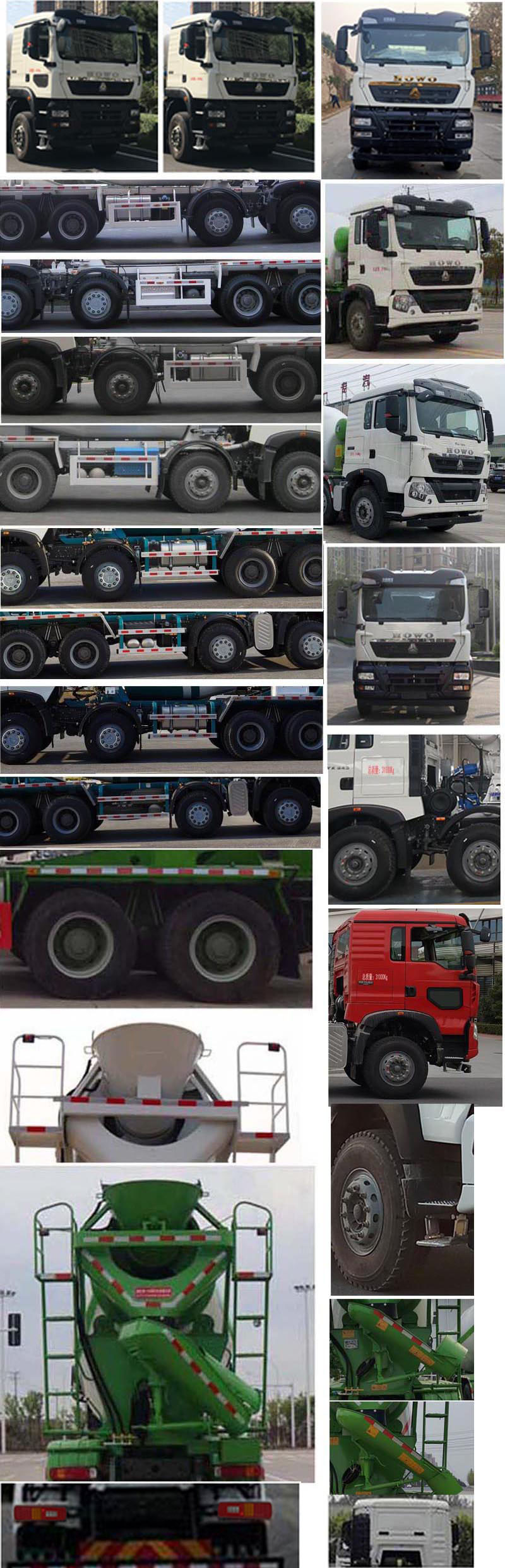 華專一牌EHY5310GJBZ6型混凝土攪拌運輸車 華專一牌EHY5310GJBZ6型混凝土攪拌運輸車