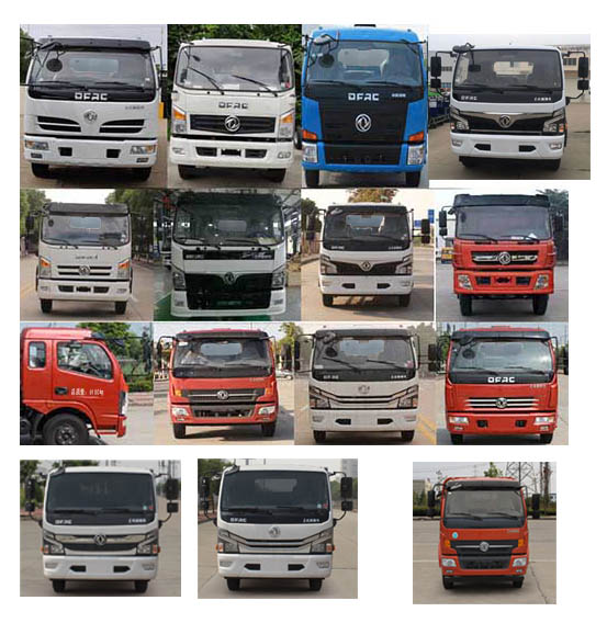 程力威牌CLW5120TDYE6型多功能抑塵車 程力威牌CLW5120TDYE6型多功能抑塵車