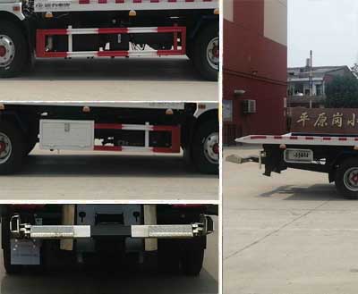 程力威牌CLW5090TQZ6型清障車 程力威牌CLW5090TQZ6型清障車