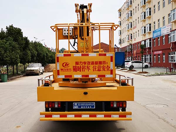 程力威牌CLW5050JGKJ6型高空作業車 程力威牌CLW5050JGKJ6型高空作業車