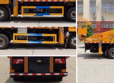 程力威牌CLW5086JGKJ6型高空作業車 程力威牌CLW5086JGKJ6型高空作業車