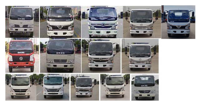 程力威牌CLW5070TDY6型多功能抑塵車(chē) 程力威牌CLW5070TDY6型多功能抑塵車(chē)