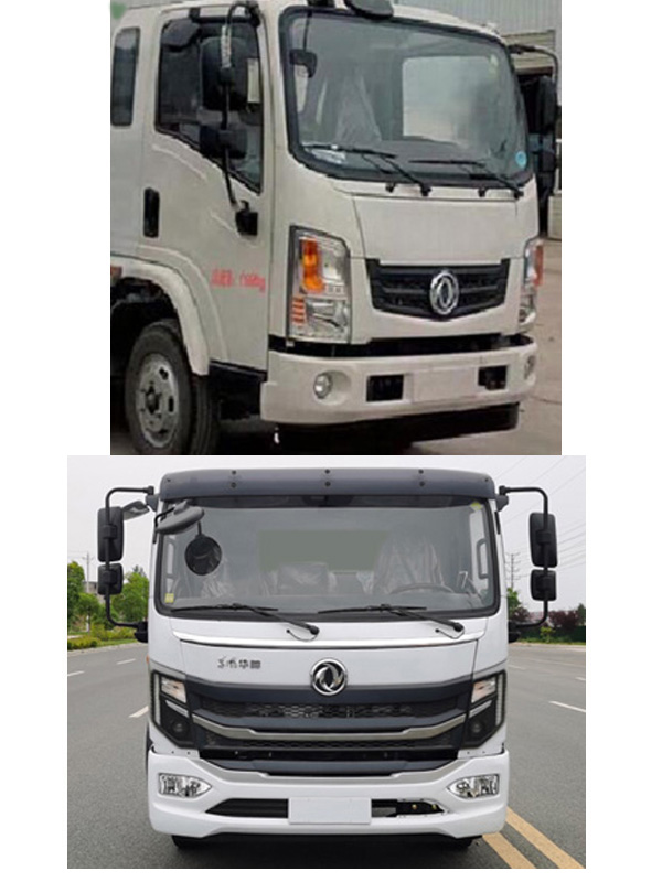 豐霸牌STD5120GPSGF6型綠化噴灑車 豐霸牌STD5120GPSGF6型綠化噴灑車