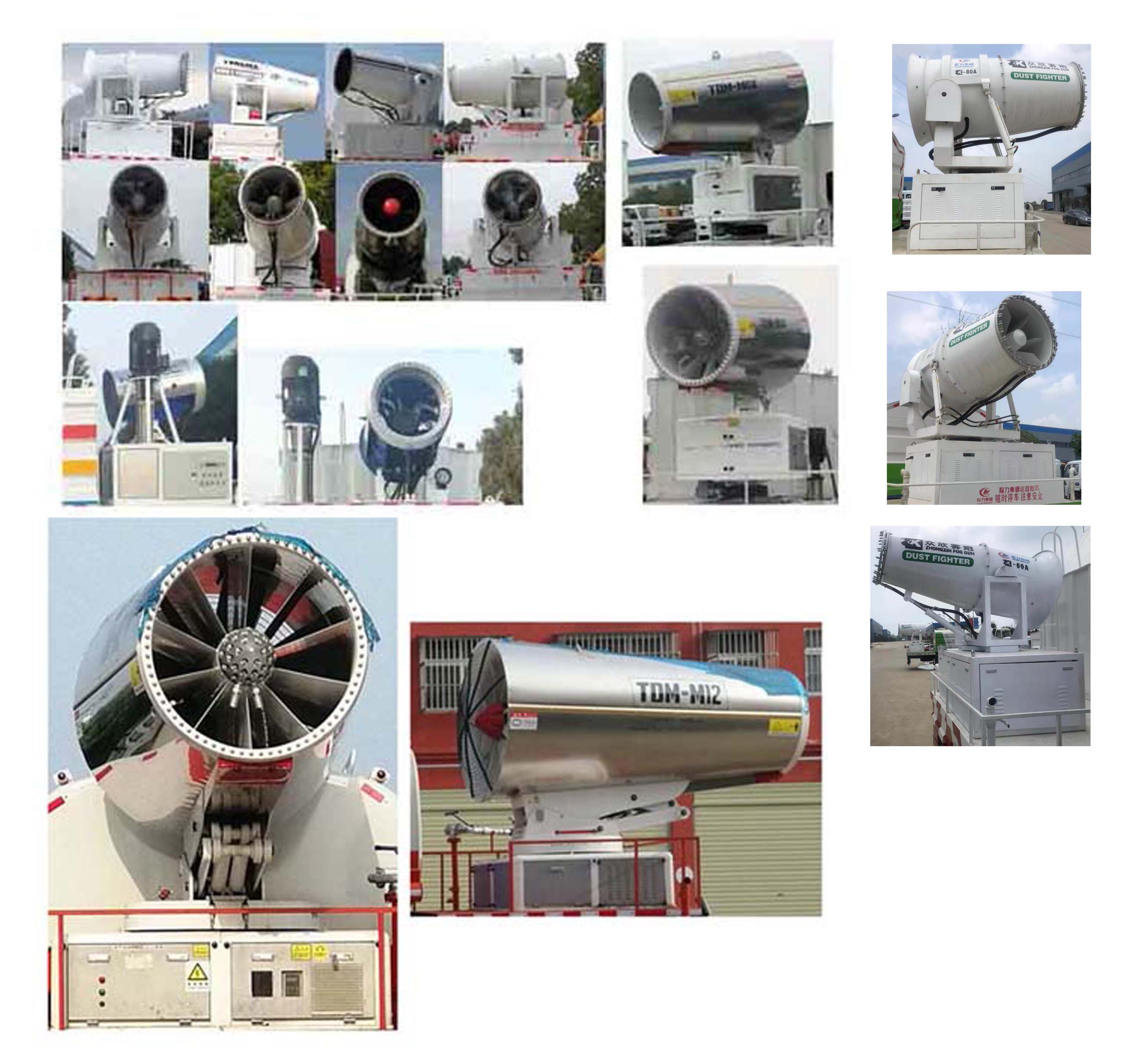 程力威牌CLW5181TDYD6型多功能抑塵車 程力威牌CLW5181TDYD6型多功能抑塵車