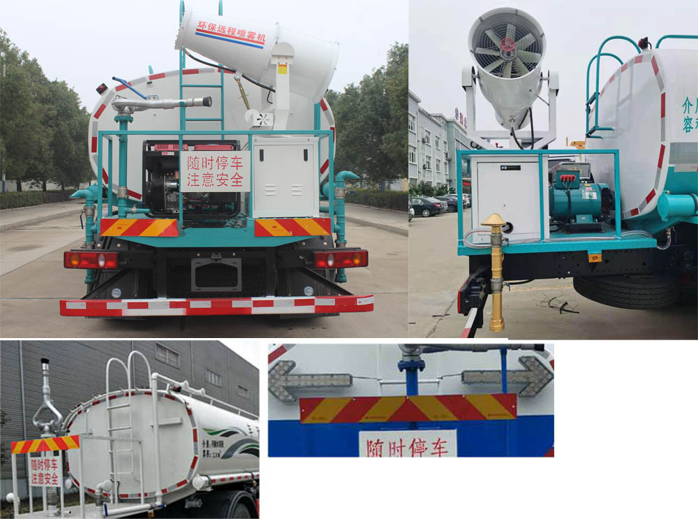 潤知星牌SCS5160GPSDFV6型綠化噴灑車 潤知星牌SCS5160GPSDFV6型綠化噴灑車