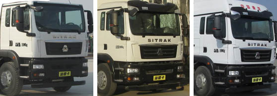 潤知星牌SCS5310GPSZZ6型綠化噴灑車 潤知星牌SCS5310GPSZZ6型綠化噴灑車