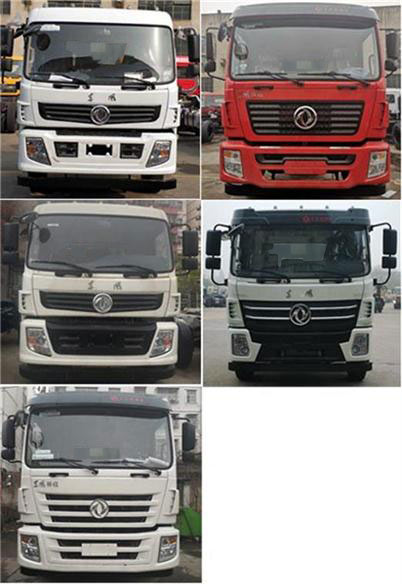 程力威牌CLW5250TDYD6型多功能抑塵車 程力威牌CLW5250TDYD6型多功能抑塵車