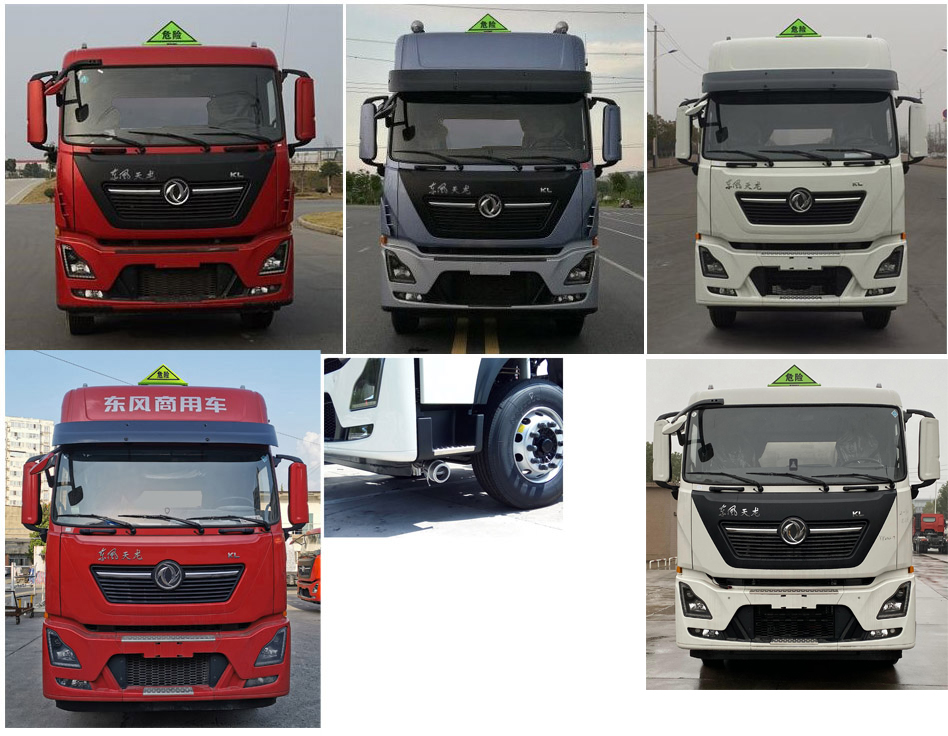 楚勝牌CSC5320GYYLD6A型鋁合金運油車 楚勝牌CSC5320GYYLD6A型鋁合金運油車