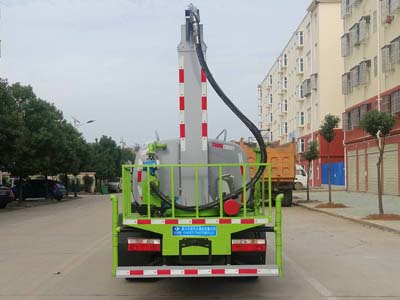 程力威牌CLW5071TDY6型多功能抑塵車 程力威牌CLW5071TDY6型多功能抑塵車