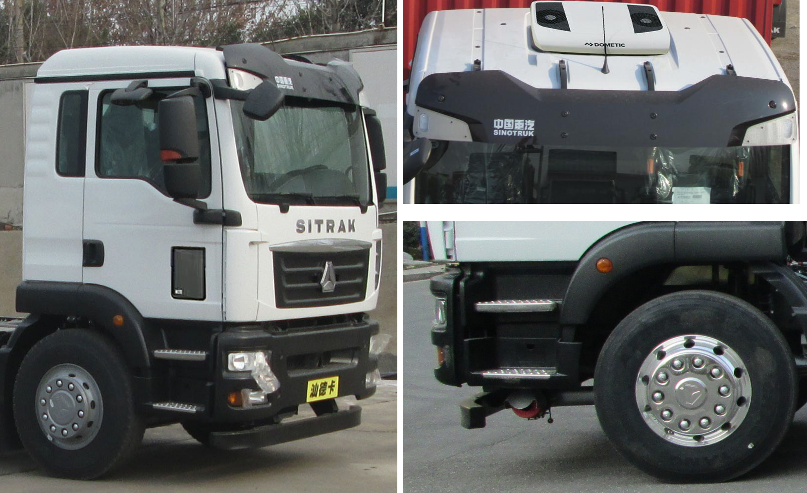 程力威牌CLW5250TDYZ6型多功能抑塵車 程力威牌CLW5250TDYZ6型多功能抑塵車