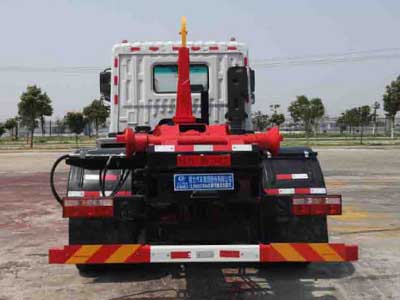 程力牌CL5180ZXXE6型車廂可卸式垃圾車 程力牌CL5180ZXXE6型車廂可卸式垃圾車