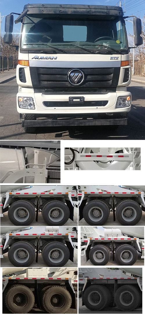 通華牌THT5315GJB15D型混凝土攪拌運輸車 通華牌THT5315GJB15D型混凝土攪拌運輸車