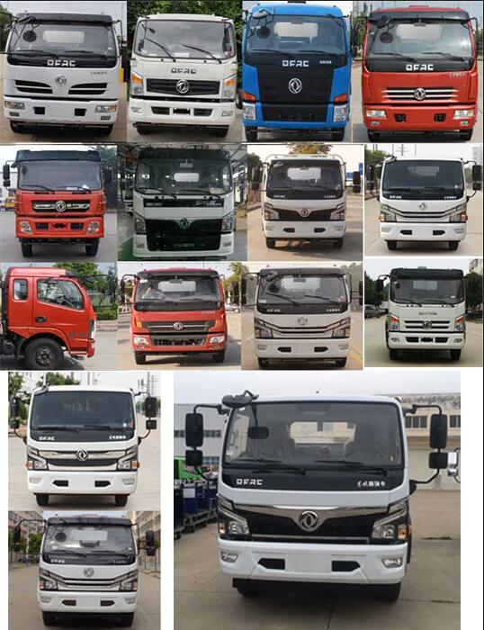 程力威牌CLW5120GXE6型吸糞車(chē) 程力威牌CLW5120GXE6型吸糞車(chē)