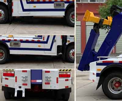 程力威牌CLW5091TQZ6型清障車 程力威牌CLW5091TQZ6型清障車