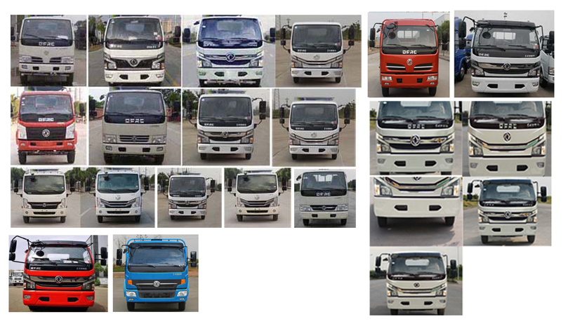 程力威牌CLW5091TQZ6型清障車 程力威牌CLW5091TQZ6型清障車