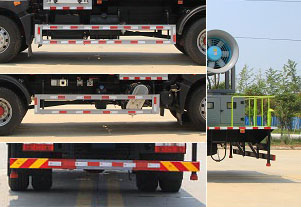 程力威牌CLW5181TDYKL6型多功能抑塵車 程力威牌CLW5181TDYKL6型多功能抑塵車