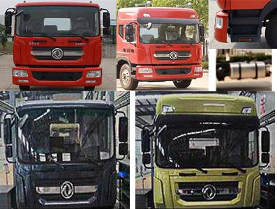 程力威牌CLW5180GQW6型清洗吸污車(chē) 程力威牌CLW5180GQW6型清洗吸污車(chē)