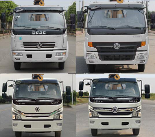 程力威牌CLW5070JGKE6型高空作業車 程力威牌CLW5070JGKE6型高空作業車