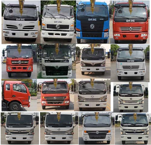 程力威牌CLW5070JGKE6型高空作業車 程力威牌CLW5070JGKE6型高空作業車