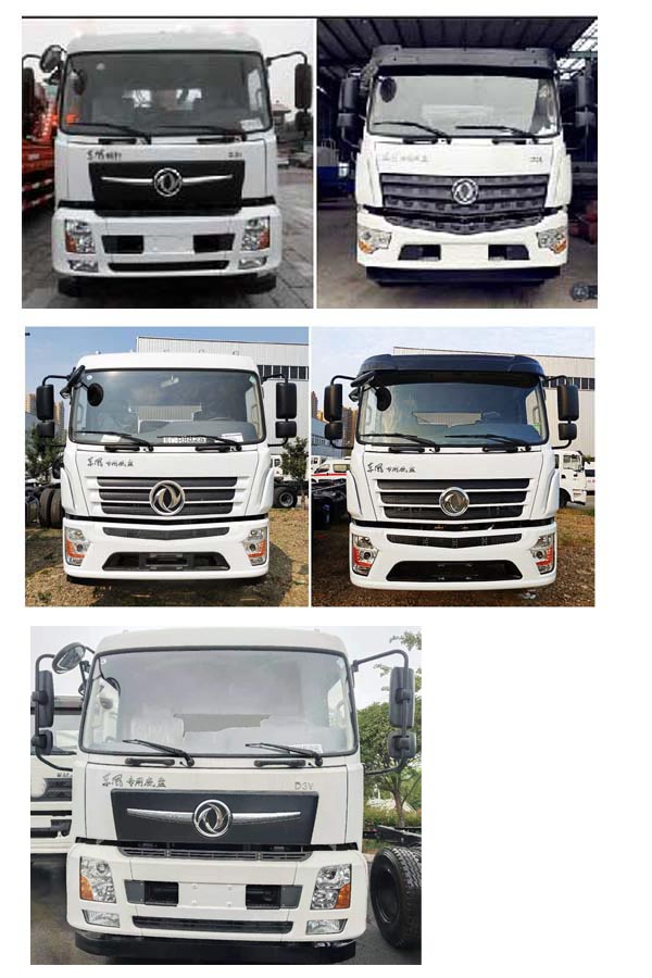 程力牌CL5180TDYD6型多功能抑塵車 程力牌CL5180TDYD6型多功能抑塵車