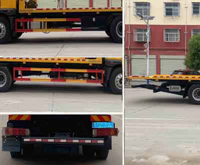 程力威牌CLW5181TQZC6型清障車 程力威牌CLW5181TQZC6型清障車