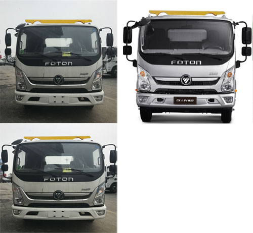 程力威牌CLW5080TQZB6型清障車 程力威牌CLW5080TQZB6型清障車