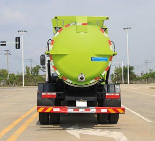 程力威牌CLW5160TCAKL6型餐廚垃圾車 程力威牌CLW5160TCAKL6型餐廚垃圾車