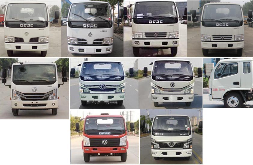 華通牌HCQ5075TSLEQ6型掃路車 華通牌HCQ5075TSLEQ6型掃路車