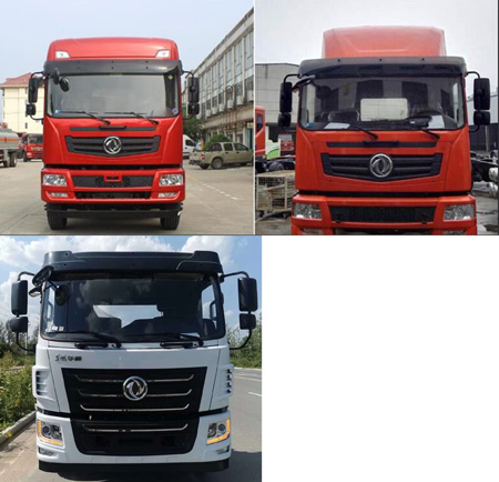 潤知星牌SCS5184GPSEQGL6型綠化噴灑車 潤知星牌SCS5184GPSEQGL6型綠化噴灑車