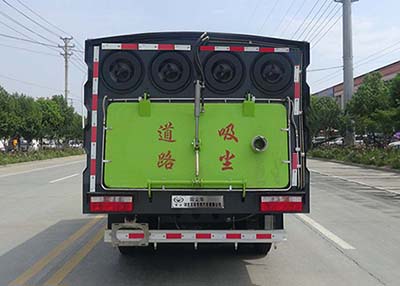 華通牌HCQ5070TXCEQ6型吸塵車 華通牌HCQ5070TXCEQ6型吸塵車