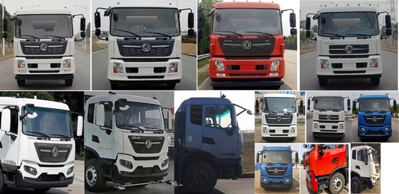 程力威牌CLW5182TDYYT6型多功能抑塵車 程力威牌CLW5182TDYYT6型多功能抑塵車