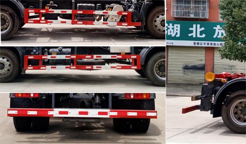 程力威牌CLW5180ZXXD6型車廂可卸式垃圾車 程力威牌CLW5180ZXXD6型車廂可卸式垃圾車