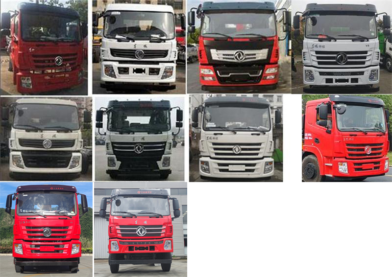 東風(fēng)牌EQ5180TPBGSZ6D型平板運輸車 東風(fēng)牌EQ5180TPBGSZ6D型平板運輸車