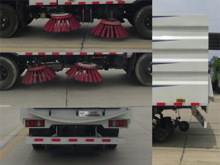 華通牌HCQ5071TSLJX6型掃路車 華通牌HCQ5071TSLJX6型掃路車