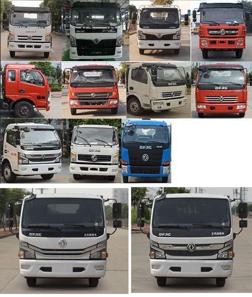 程力重工牌CLH5140GPSD6型綠化噴灑車 程力重工牌CLH5140GPSD6型綠化噴灑車